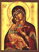 Theotokos. Using Proper Language to describe mothers. Daily Graces. kktaliaferro.wordpress.com